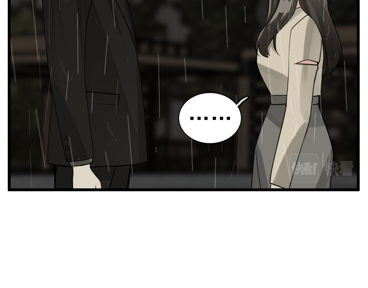 第106话孩子82