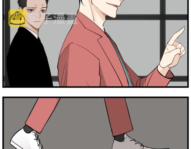 第61话 后悔53
