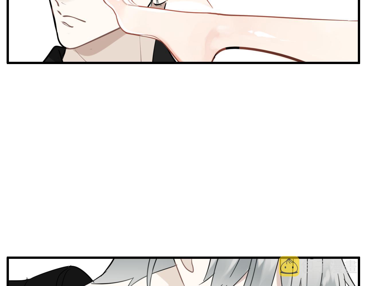 第84话 让步36