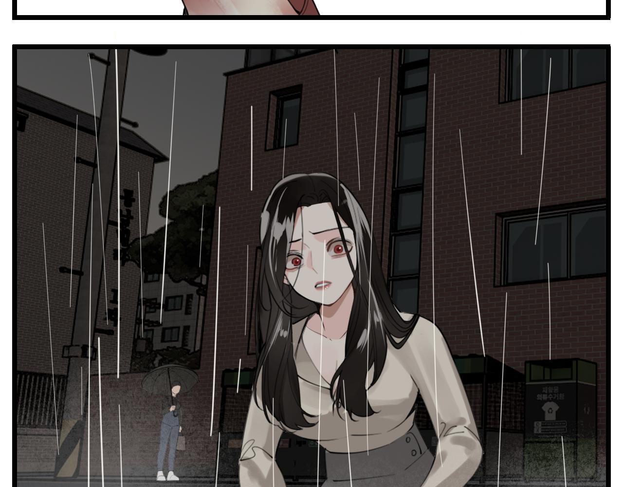 第106话孩子15