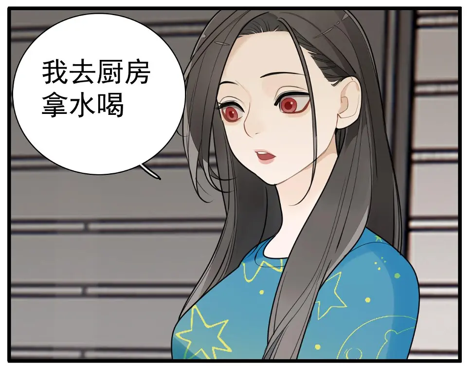 第111话 算计48