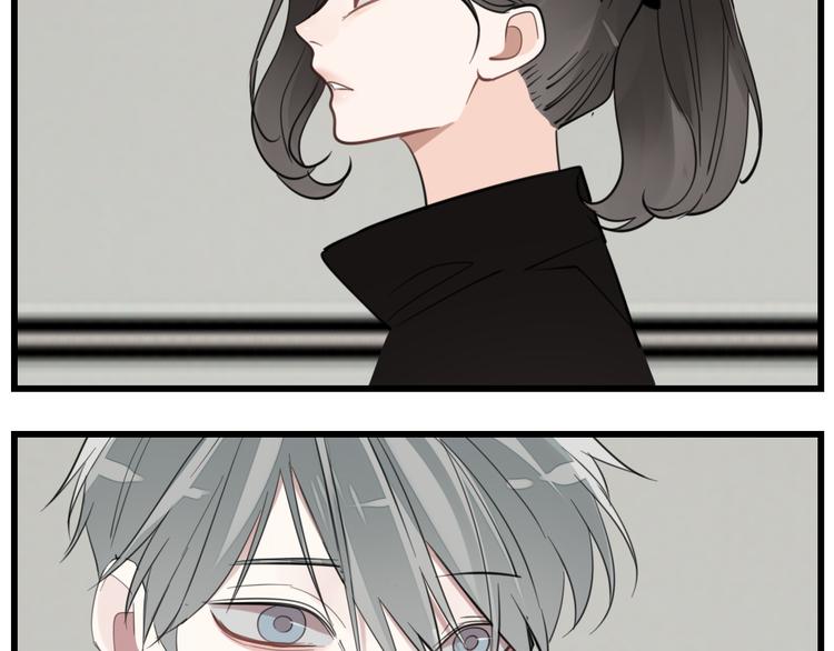 第61话 后悔32