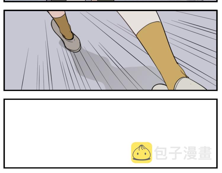 第74话 自卑26