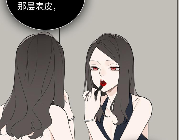 第35话 与狼共舞，步步为营40