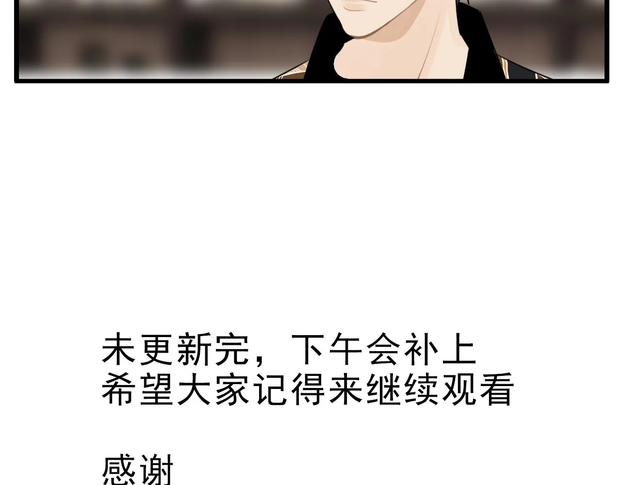 第114话 脱险68