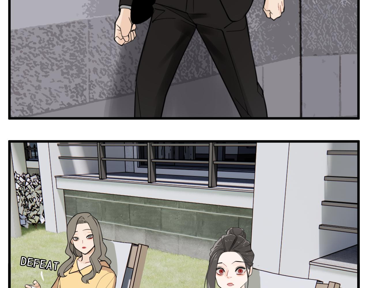 第108话赎罪吧69