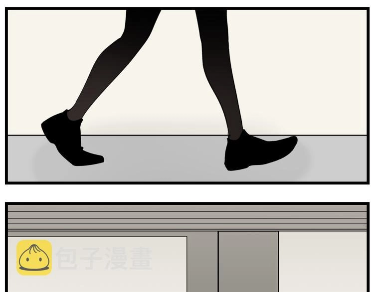 第63话 恋爱脑2
