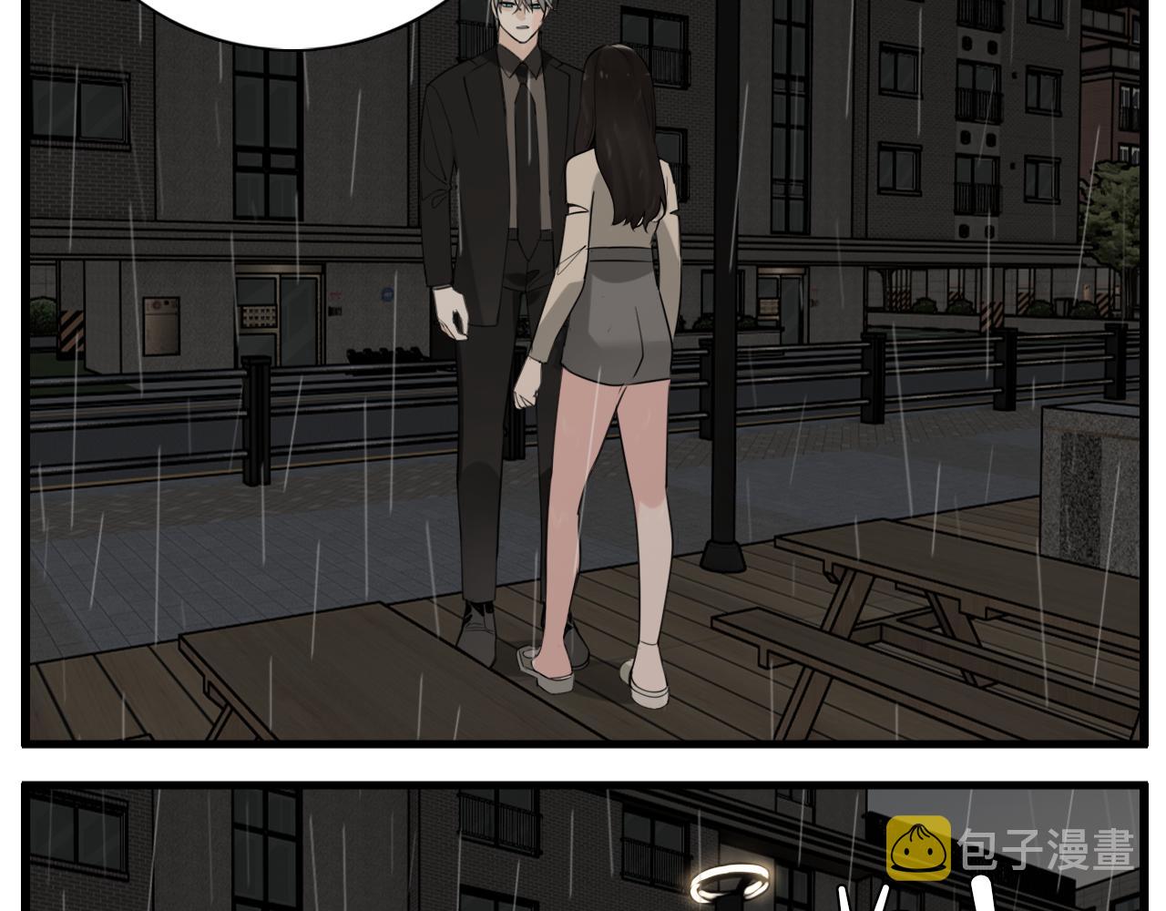 第106话孩子59
