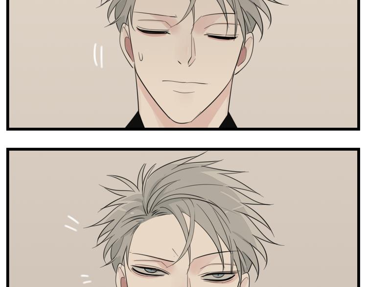 第45话 傅慎行你输了！110