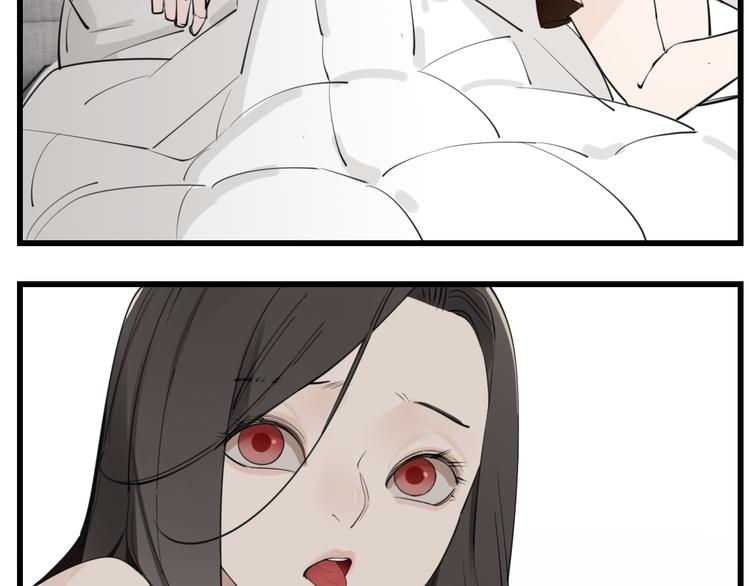 第48话 虚假的甜蜜18