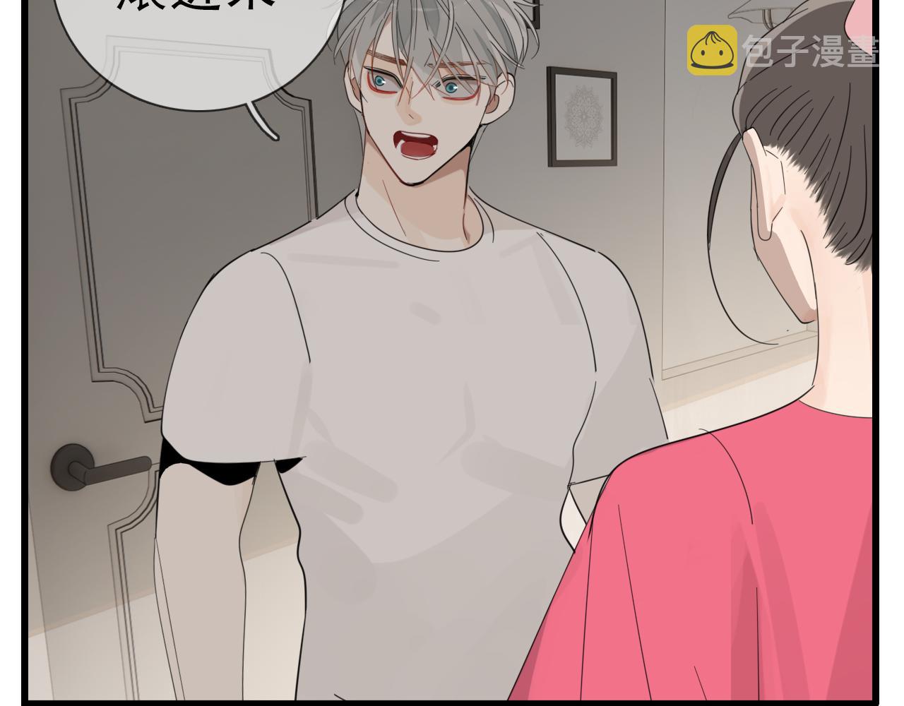 第100话对不起73