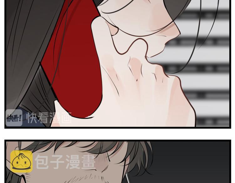 第67话   带你逃离地狱46