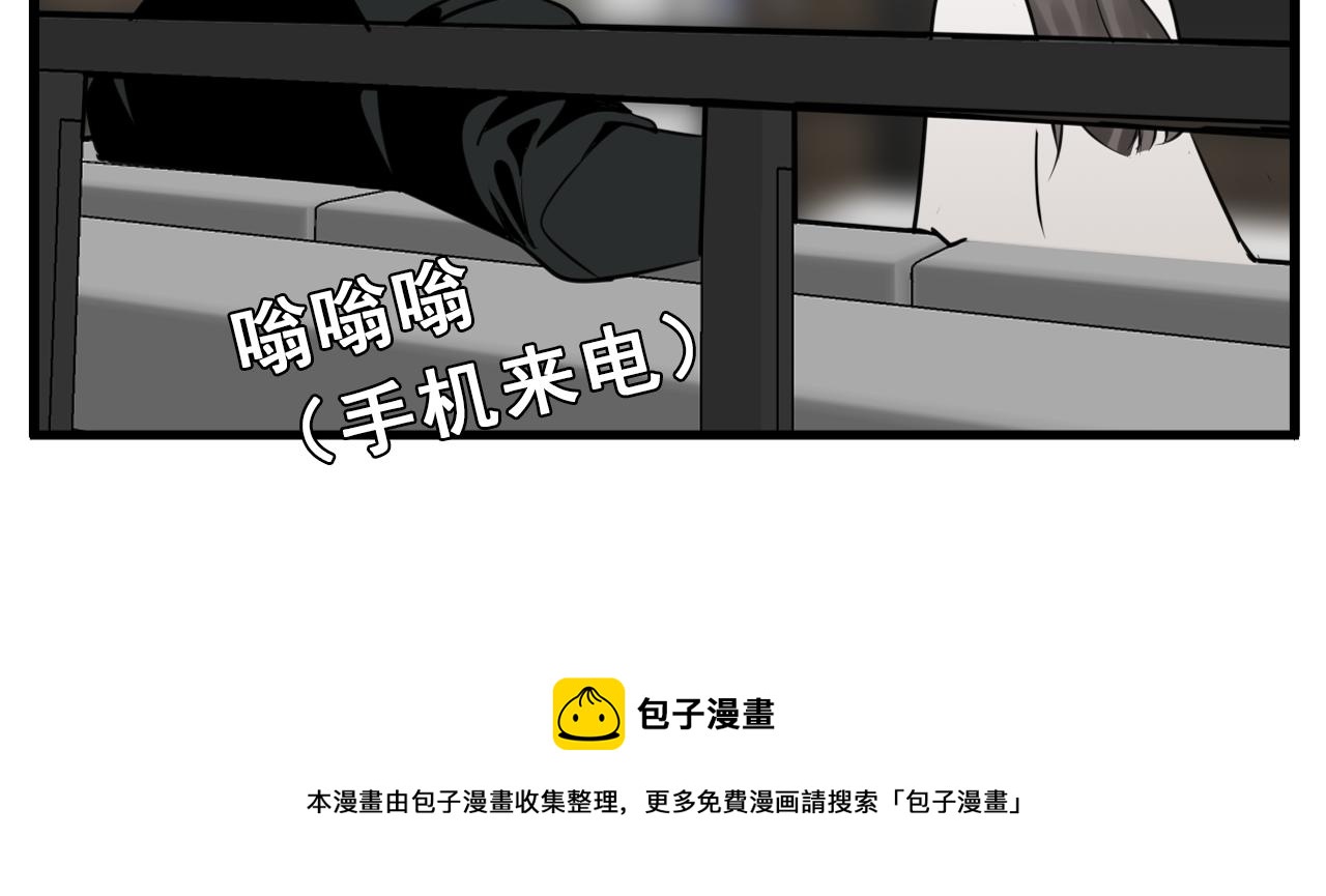 第97话 众叛亲离56