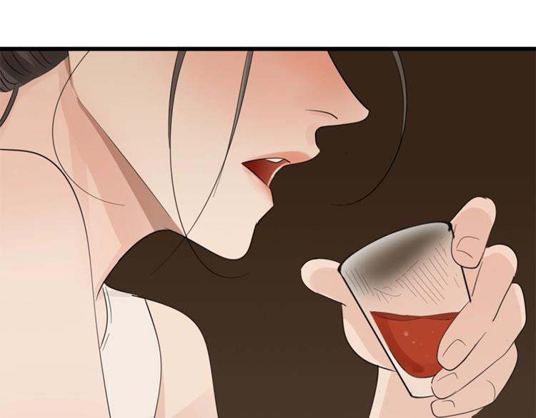 第23话 玩真心话？！91