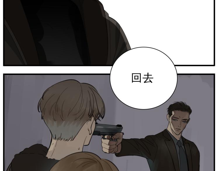 第79话 梦破6