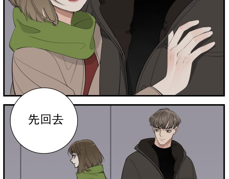 第79话 梦破10