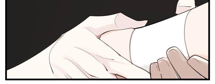 第55话 没错，是上药啊！22