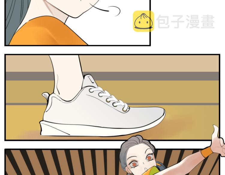 第77话  相亲74
