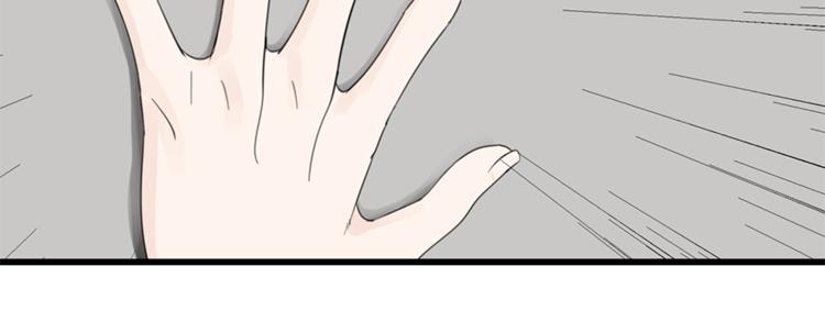 第33话 你拿自己来要挟我？56