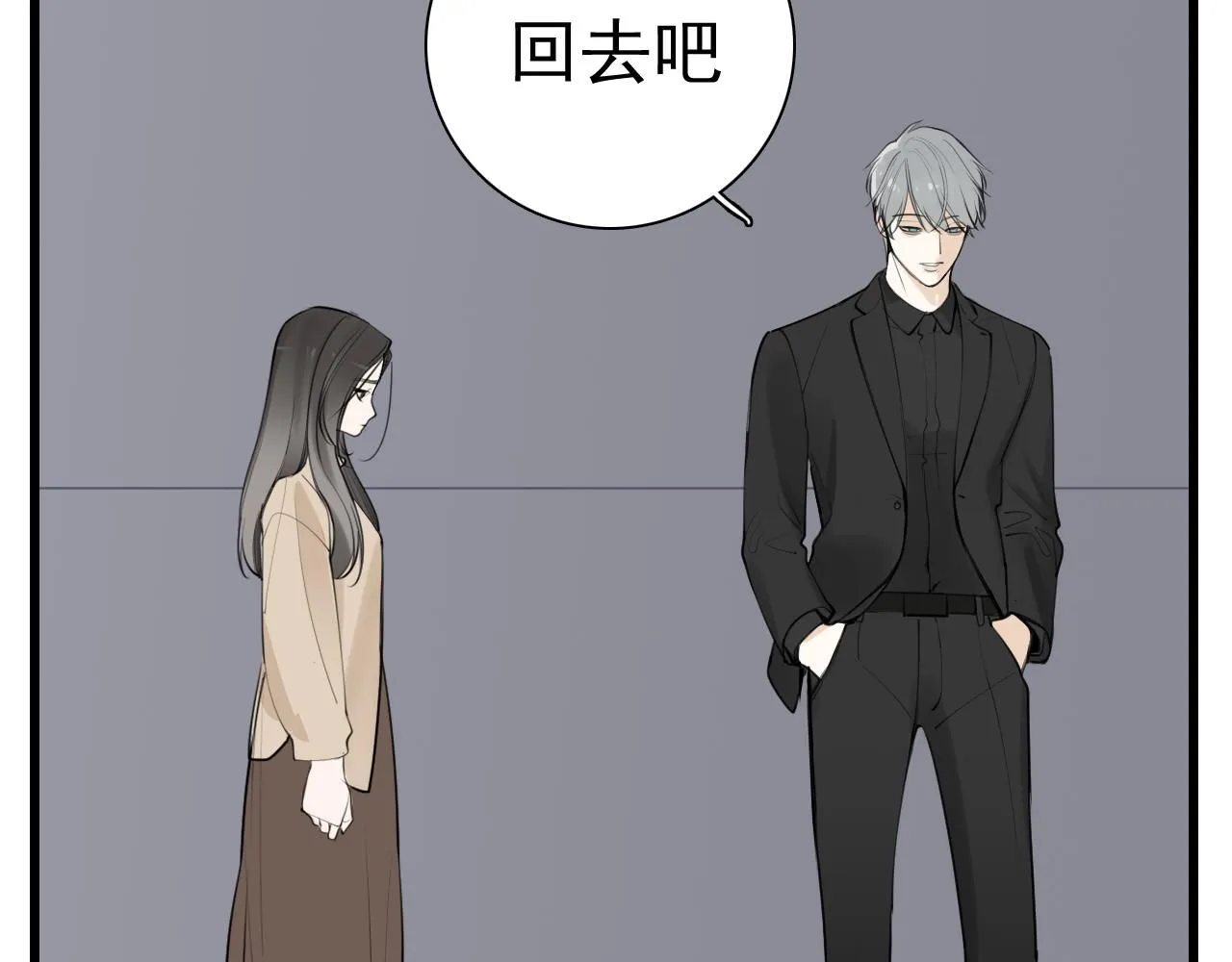 第120话  约定46