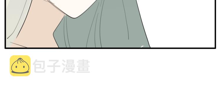 第74话 自卑83