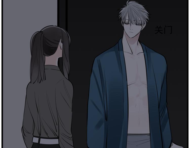 第44话  就算喜欢也不死不休27