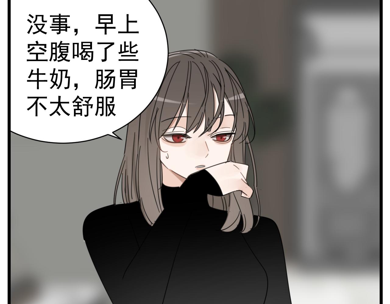 第89话18
