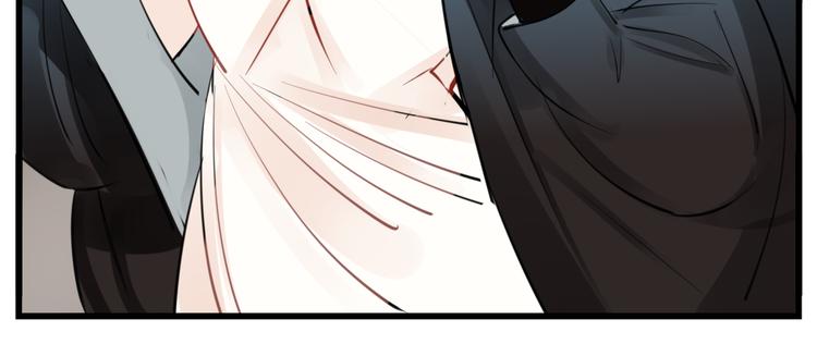 第51话  “痴情”傅上线70