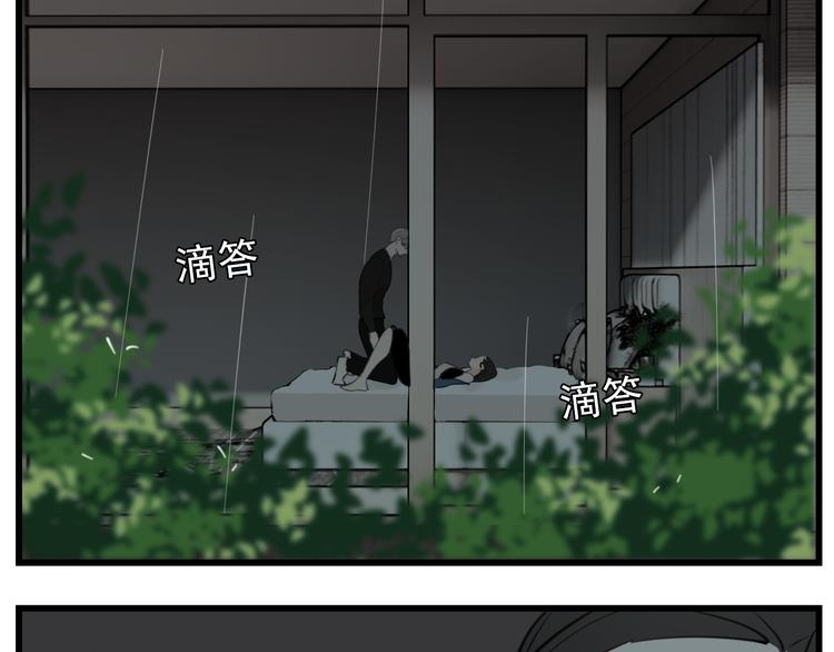 第57话 我赢了！39