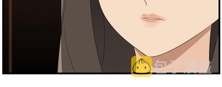 第41话 陈禾果铤而走险！！17