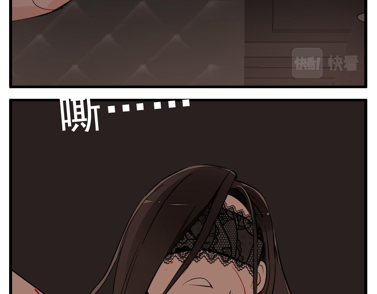 第98话  噩梦111