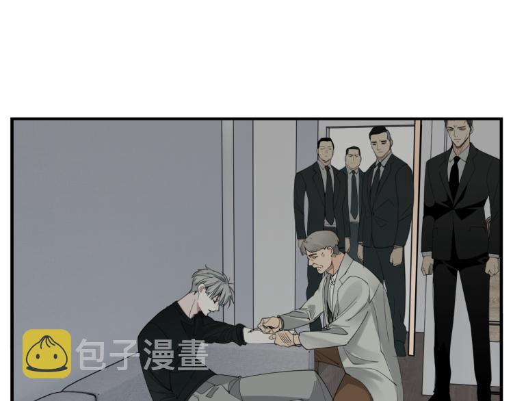 第76话 不要被我抓到2