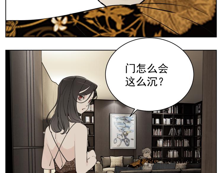 第一季完结  一个条件19