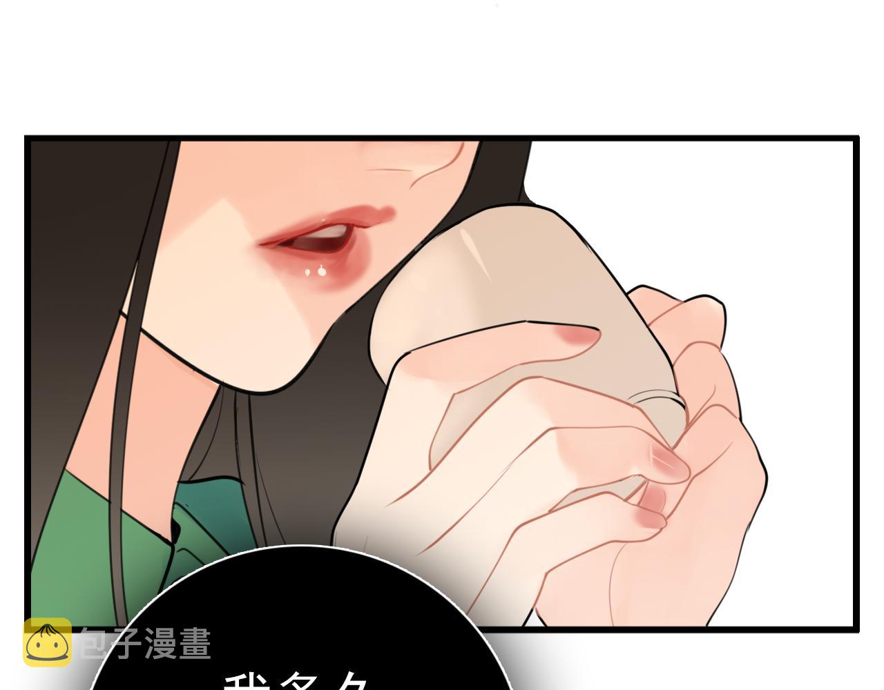 第103话我毁了你13