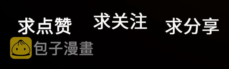 第60话  孤身一人61