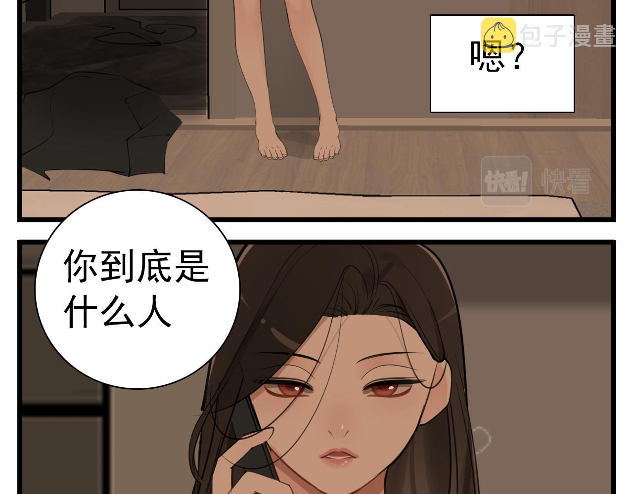 第104话93