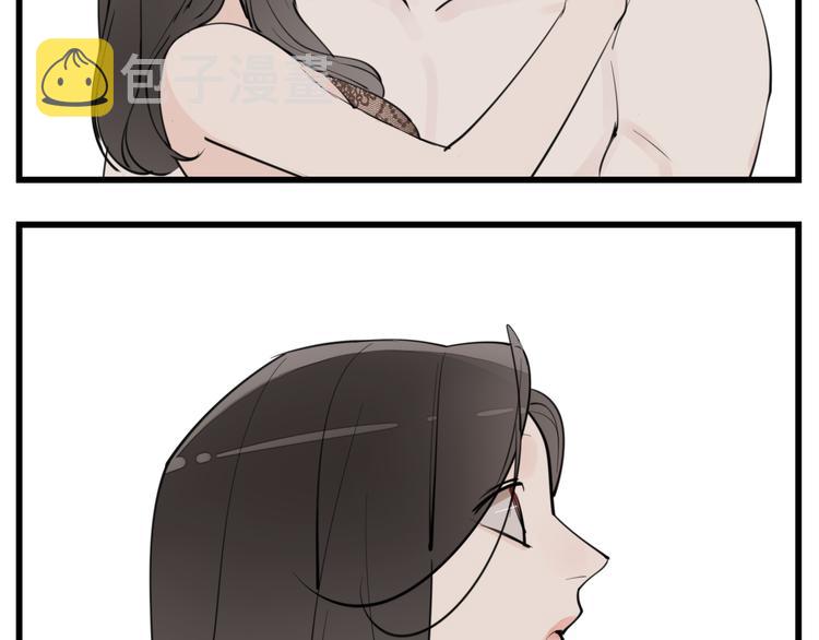 第48话 虚假的甜蜜26