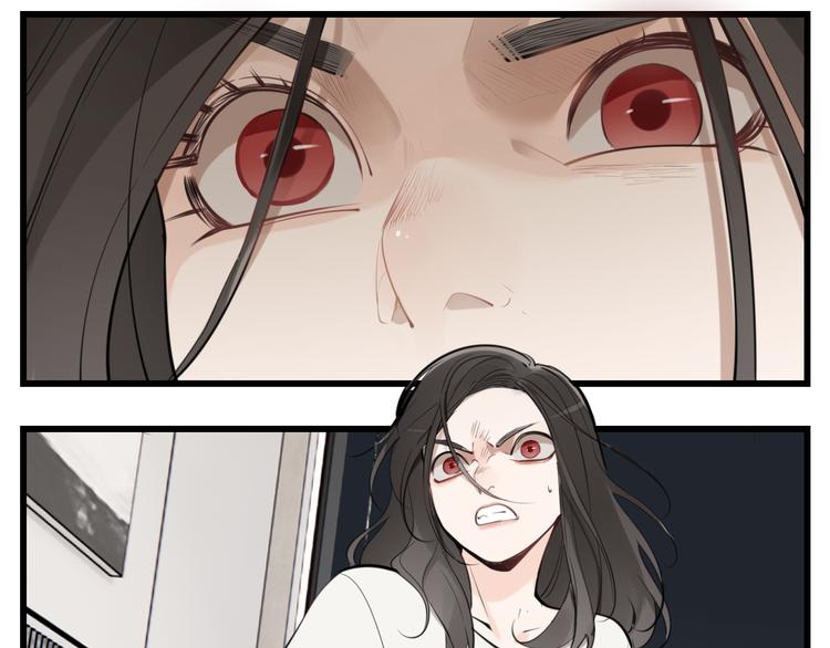 第55话 没错，是上药啊！30
