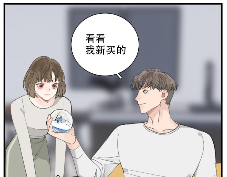 第78话  恶魔降临9