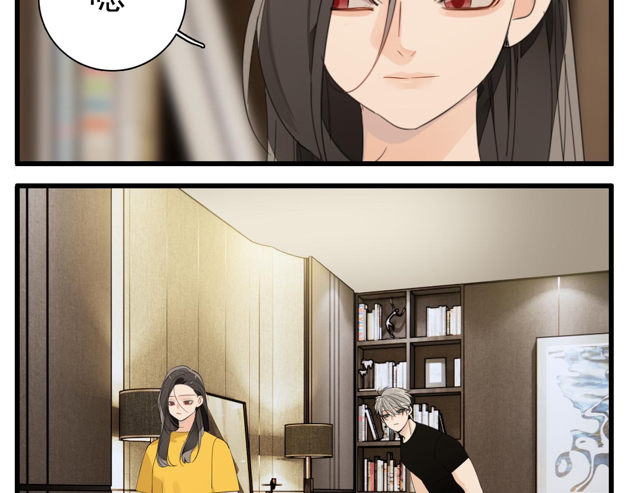 第100话对不起37