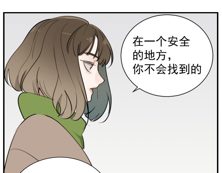 第79话 梦破71