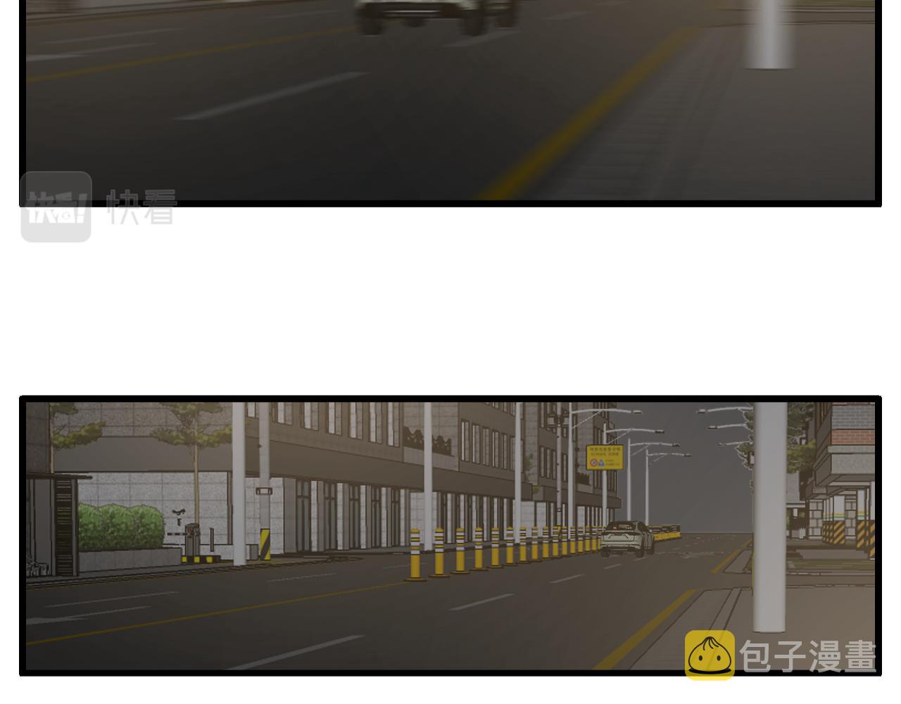 第87话又是卑微的一天69