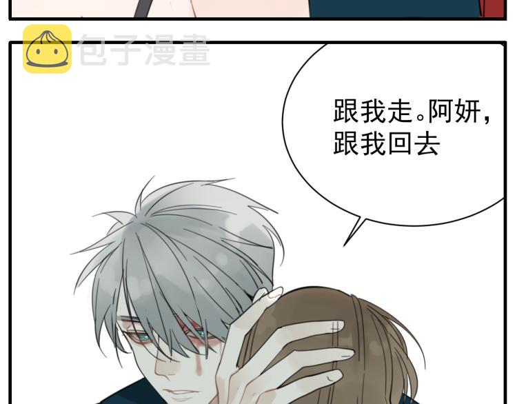 第81话 再次60
