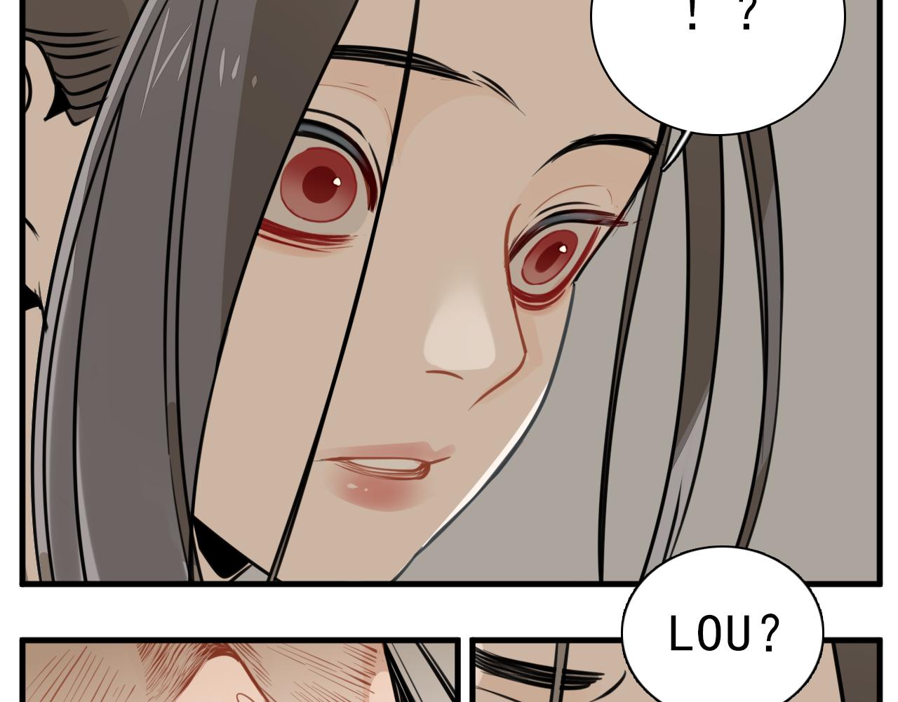 第108话赎罪吧89