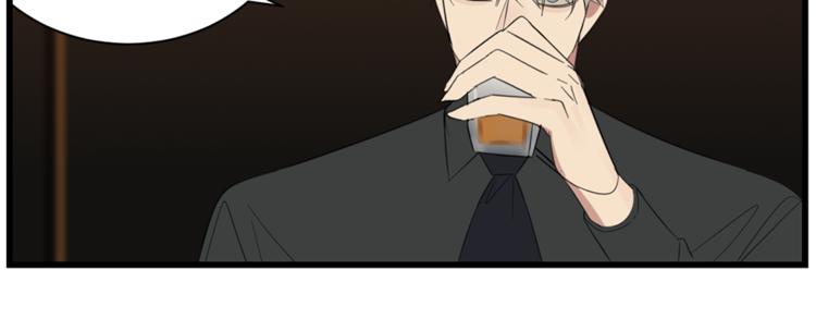 第41话 陈禾果铤而走险！！24