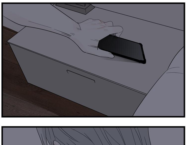 第42话 陈禾果暴露？62