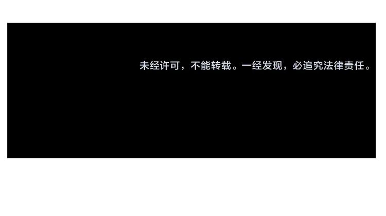 第一季完结  一个条件82