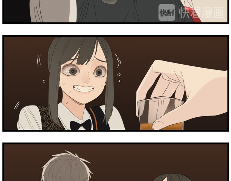 第41话 陈禾果铤而走险！！95