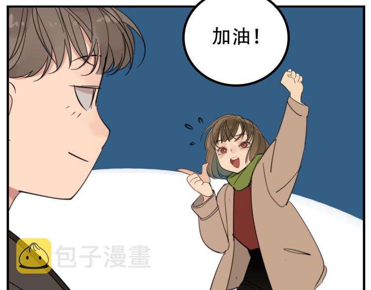 第78话  恶魔降临40