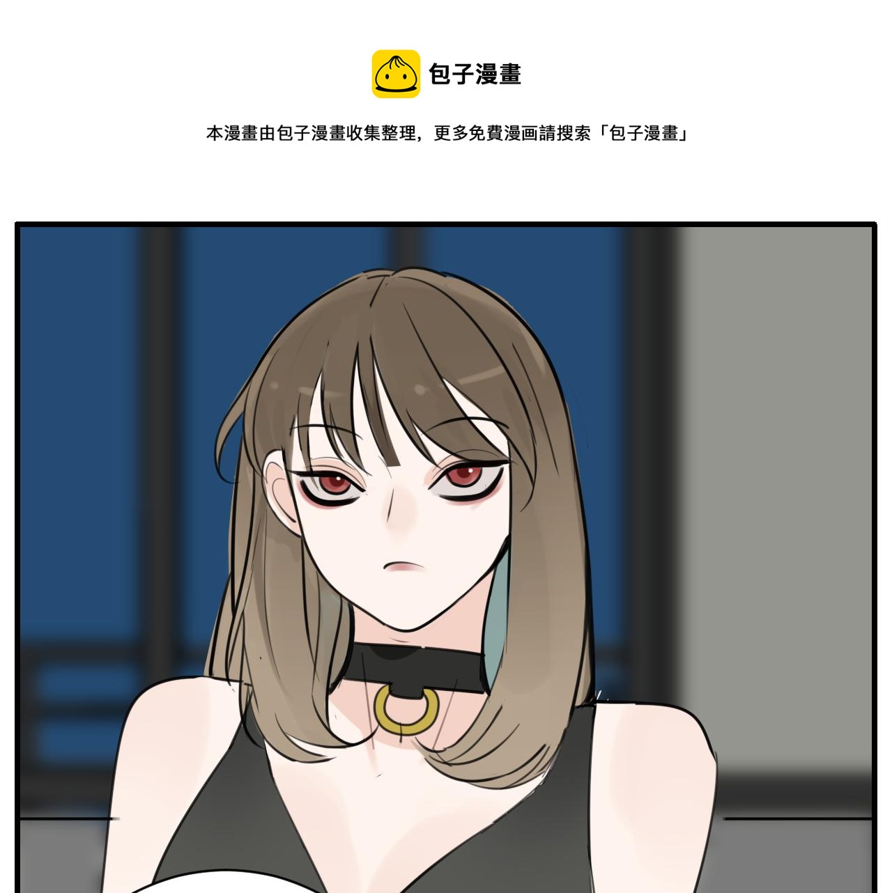 第84话 让步69